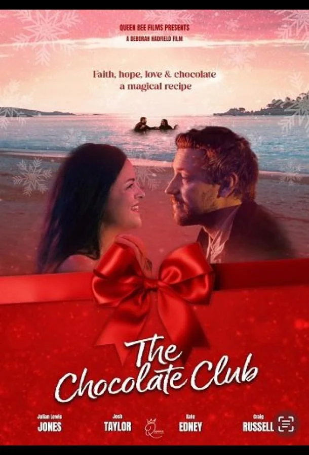 Шоколадный клуб